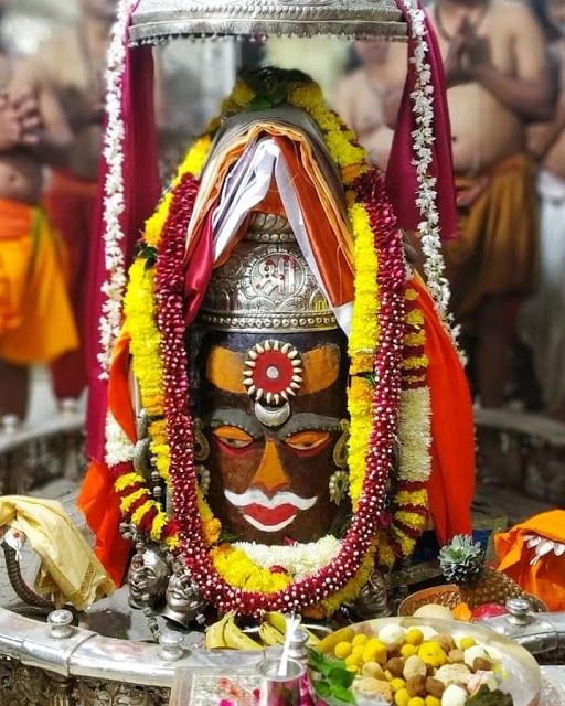 Mahakaleshwar Jyotirlinga